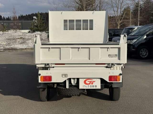 CARRY dump 4WD