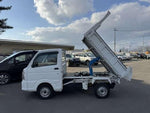 CARRY dump 4WD