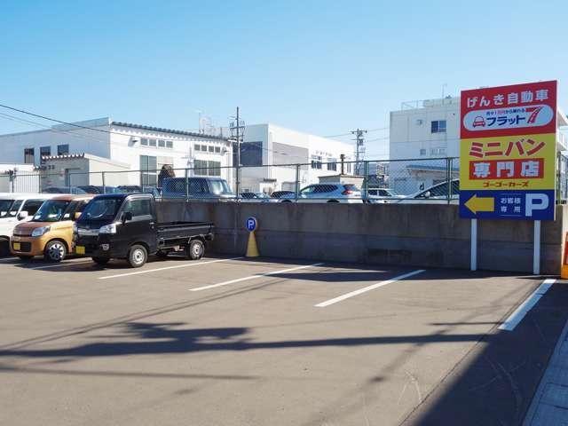 CARRY dump 4WD