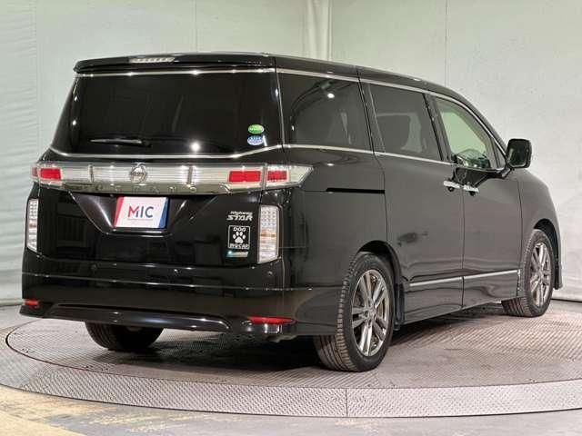 ELGRAND