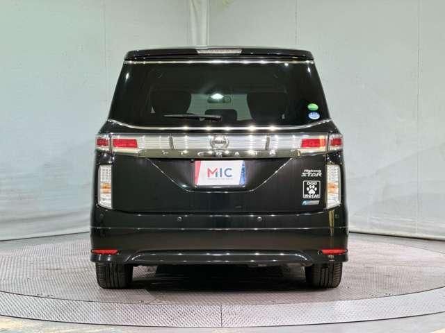 ELGRAND
