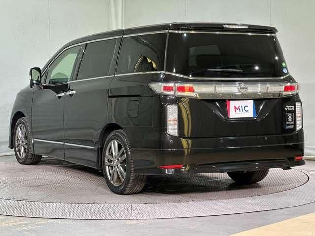 ELGRAND