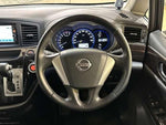 ELGRAND