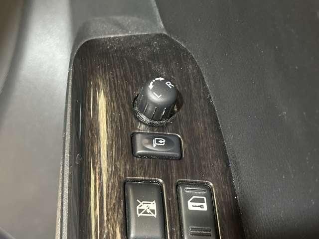 ELGRAND