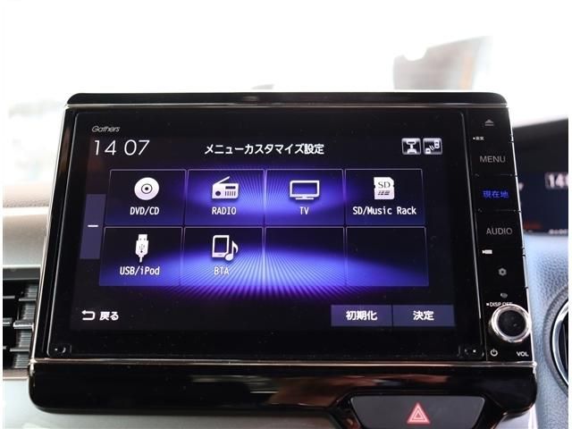 N-BOX CUSTOM