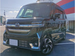FLAIR WAGON CUSTOM STYLE