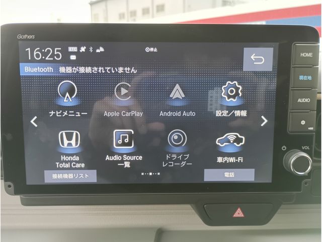 N-ONE e: