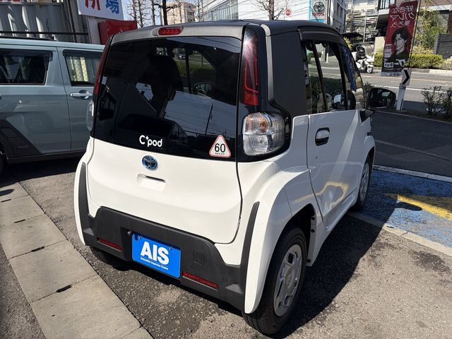 C+pod