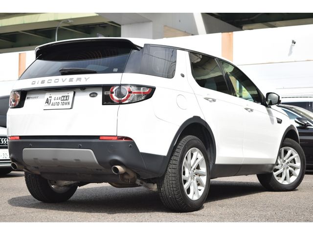 ROVER DISCOVERY SPORTS