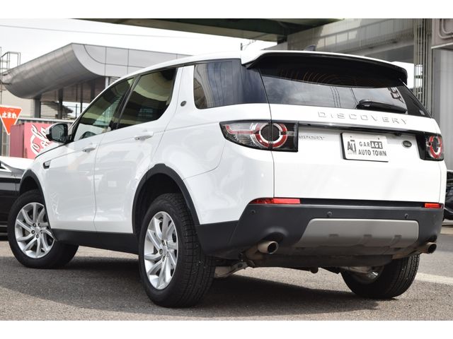 ROVER DISCOVERY SPORTS
