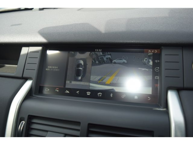 ROVER DISCOVERY SPORTS