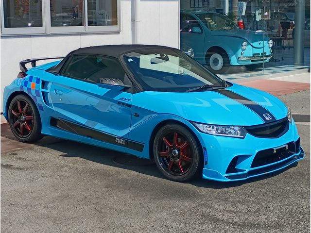 S660