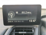 S660