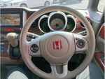 N BOX