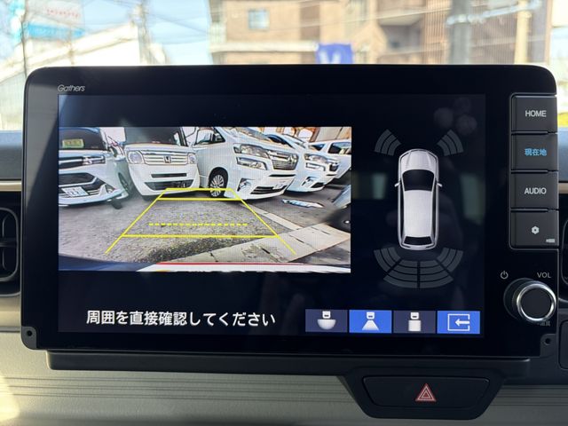 N-ONE e: