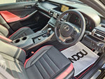 LEXUS IS300h