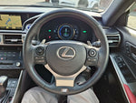 LEXUS IS300h