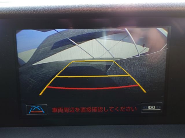 LEXUS IS300h