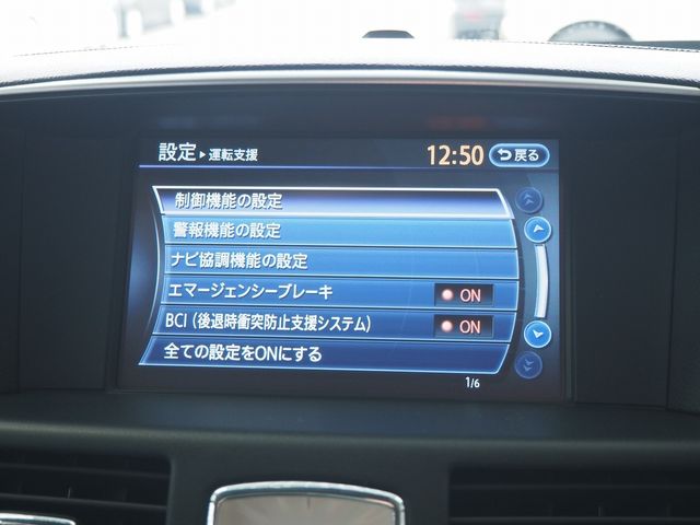 FUGA 4WD