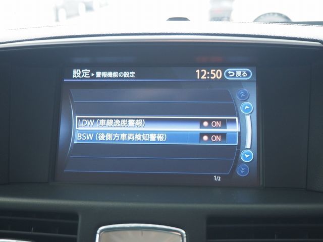 FUGA 4WD