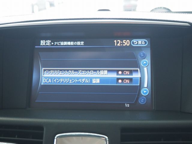 FUGA 4WD