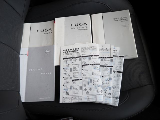 FUGA 4WD