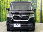 N BOX