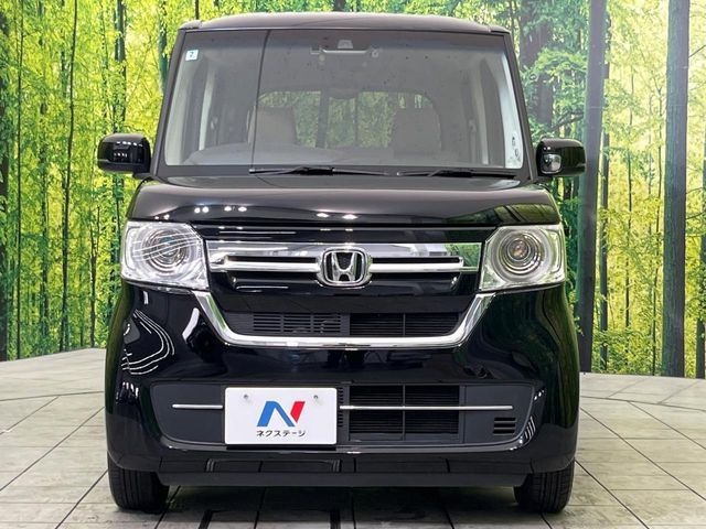 N BOX