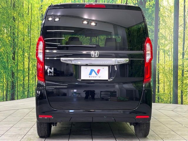 N BOX