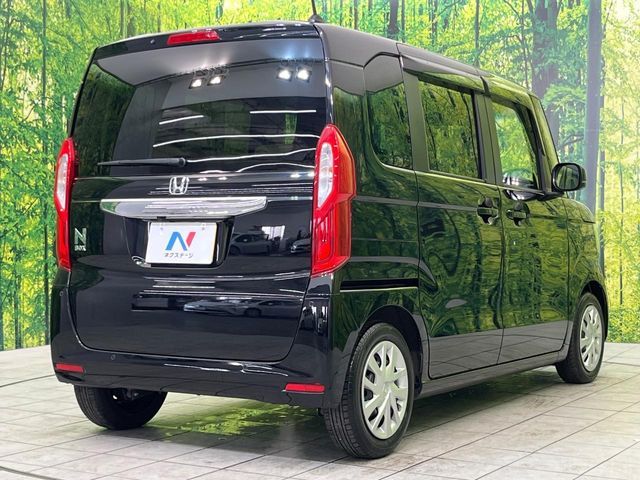N BOX