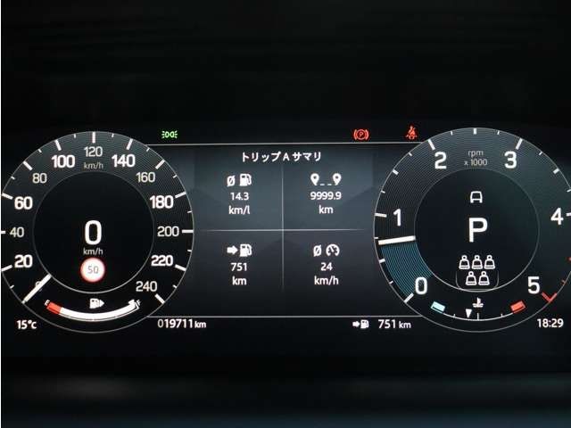 ROVER DISCOVERY SPORTS