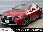 LEXUS RC300h