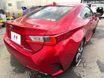 LEXUS RC300h