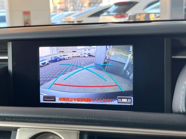 LEXUS IS300h