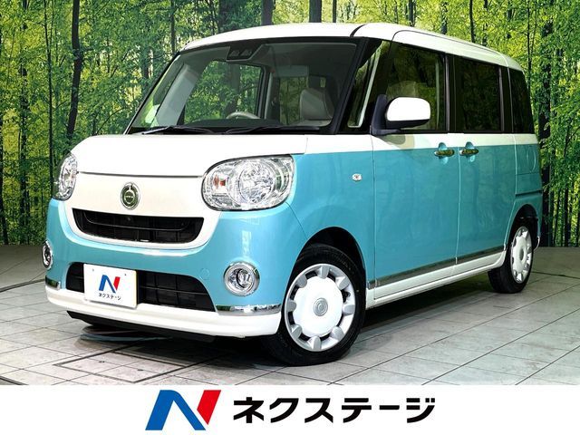MOVE canbus 4WD