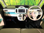 MOVE canbus 4WD