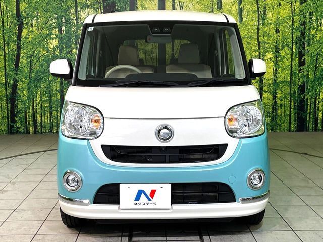 MOVE canbus 4WD