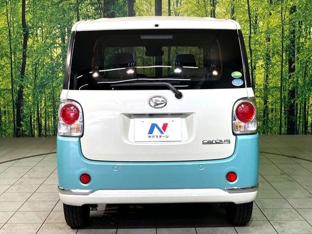 MOVE canbus 4WD