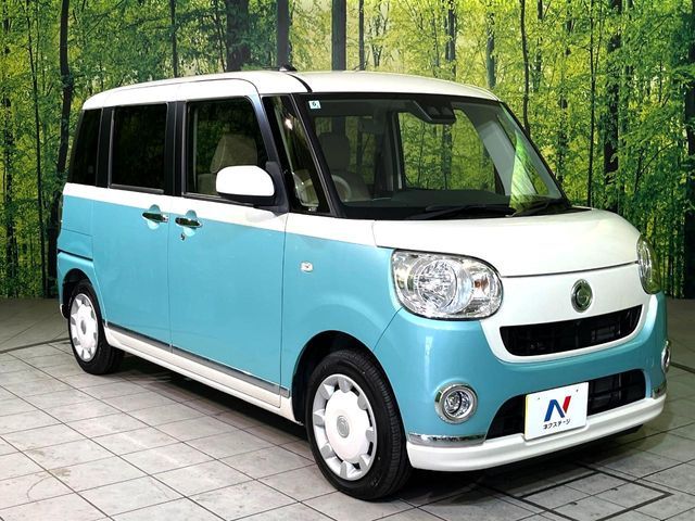 MOVE canbus 4WD