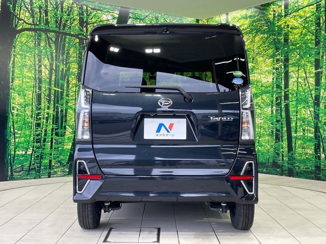 TANTO CUSTOM