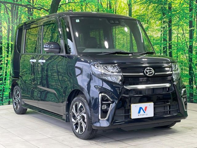 TANTO CUSTOM