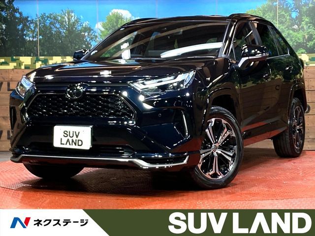 RAV4 PHV