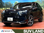 RAV4 PHV