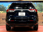 RAV4 PHV