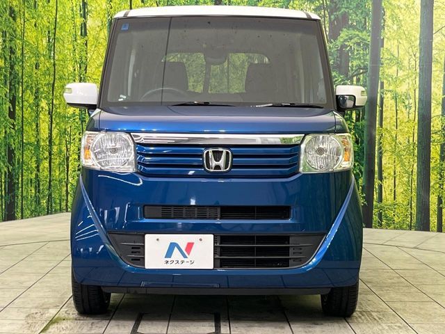 N BOX