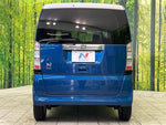 N BOX