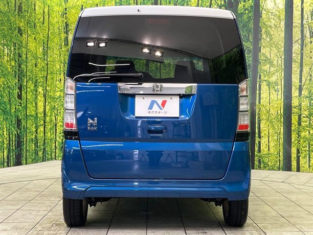 N BOX