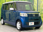 N BOX
