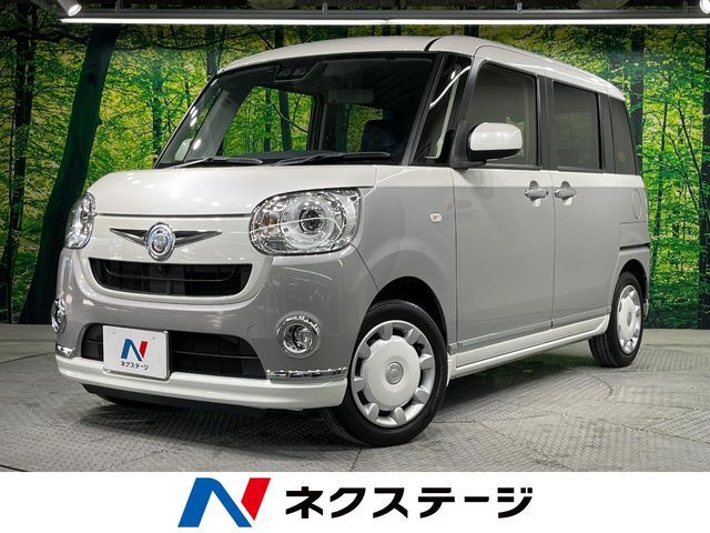 MOVE canbus