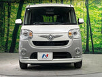 MOVE canbus